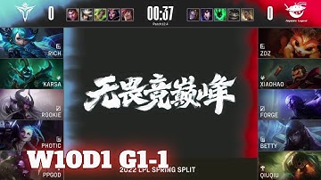 V5 vs AL - Game 1 | Week 10 Day 1 LPL Spring 2022 | Victory Five vs Anyone