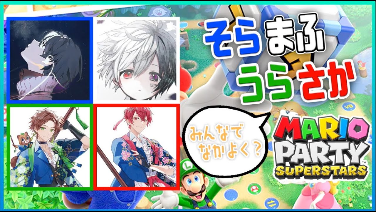 浦島坂田船☆千本桜ラバスト☆あほの坂田☆となりの坂田☆さかたん 