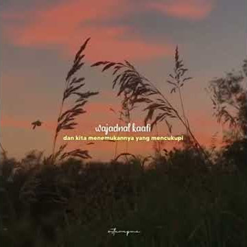 Story' wa ALLAHUL KAFI