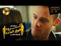 Goroohe Fogholade Episode 33 سریال ترکی گروه فوق العاده قسمت 33 دوبله فارسی HD Sound 
