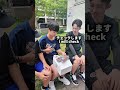 夏休み中の子供達にサプライズして見た #mega柴 #ポケカ #オリパ #mysterybox