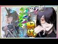 【星の翼】お昼からランクマッチ配信 ポイント爆盛りぎゅん! #エレブン配信 #星の翼