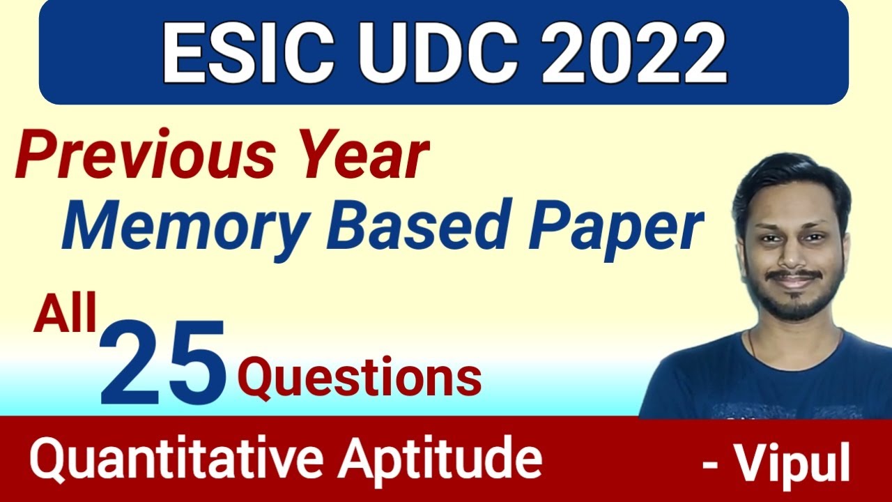 ESIC UDC 2022 | ESIC UDC Previous Year Paper | ESIC UDC Memory Based Paper | Quant by VIPul