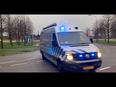 (Inzet EOD) Plofkraak op pinautomaat Europalaan Renkum.