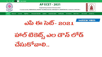 How to Download APECET 2021 Halticket in Telugu by Sateesh