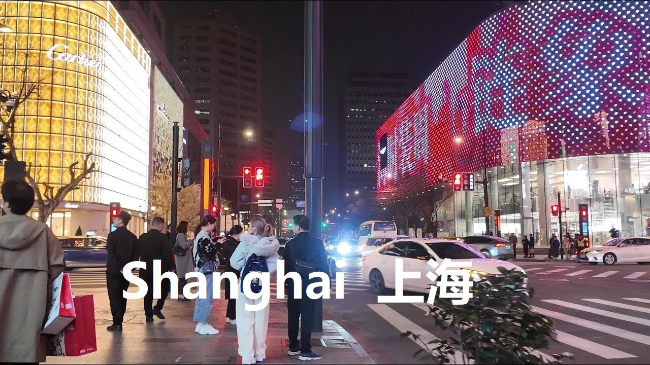Shanghai, चीन | Xintiandi | पैदल यात्रा 4K