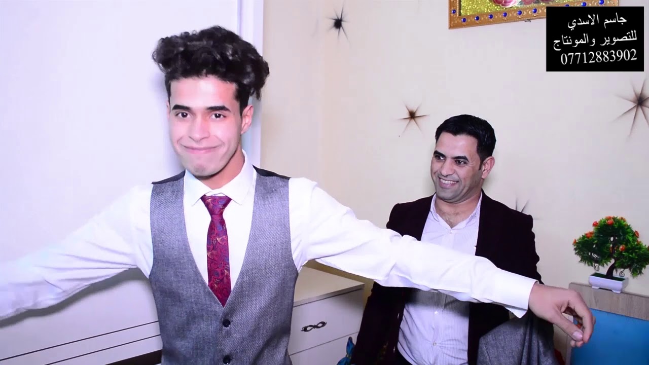 حفلة زفاف الأخ حسين العقابي