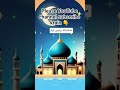 #love chan ma Kuch to bura HOA ha #islamivideo #nat