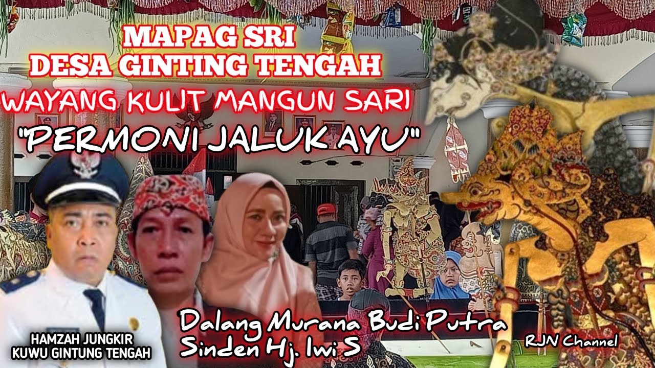 PERMONI JALUK AYU Wayang kulit DsGintung Tengah || Murana &Hj. Iwi S live stroming