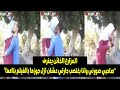اغتـ ـصب مرات جاره وصاحبه واقف يصور المشهد وبعد القبض عليهم كشفوا السبب وراء جريمـ ـتهم البشعة 