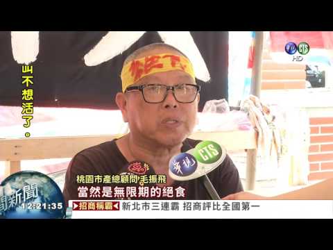 工總:台灣工時短 盼放寬加班