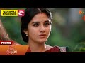 Next Week in Singappenne - Promo | 20 Apr 2026 | Tamil Serial | Sun TV