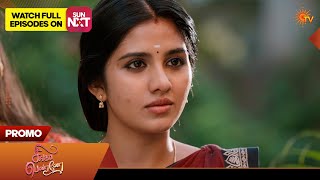 Next Week In Singappenne  Promo  20 Apr 2026  Tamil Serial  Sun Tv