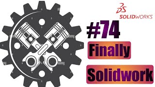 Exercise 74 Solidwork