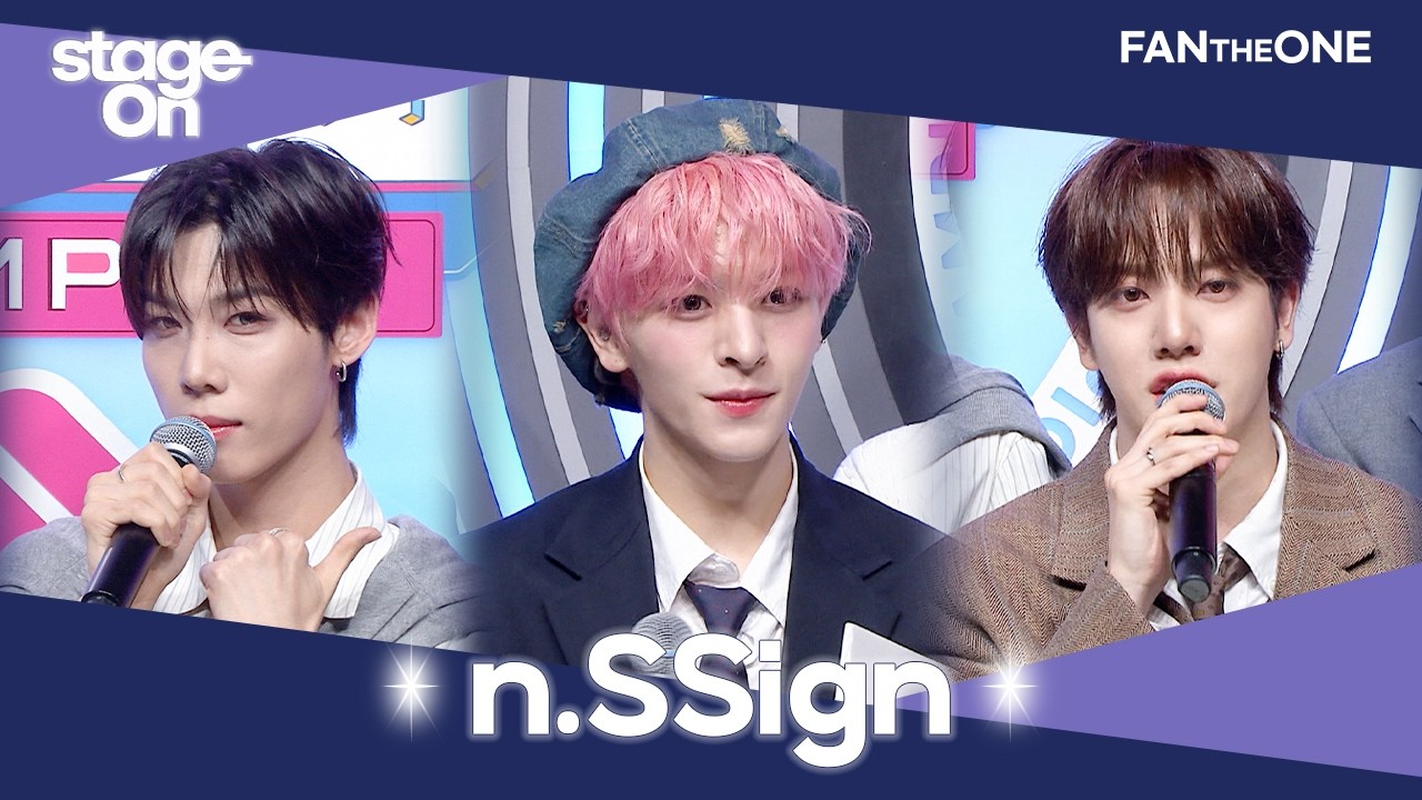 [STAGE:ON] 엔싸인 (n.SSign) INTERVIEW | 260408 - YouTube