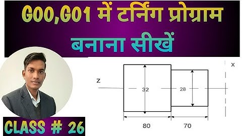 How to make turning Program inG00 and G01code || CNC turning operation programming using G00 and G01