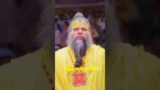 Jai gurudev namahjai shree radhe radheshortguru premanandji viral