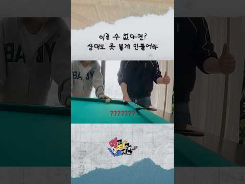 ENHYPEN 성훈 Carnival 팬싸 희귀 포카 공식 YouTube 최신 영상 썸네일