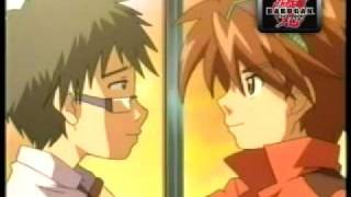 בקוגן פרק 4 דן ודרגו חלק 2