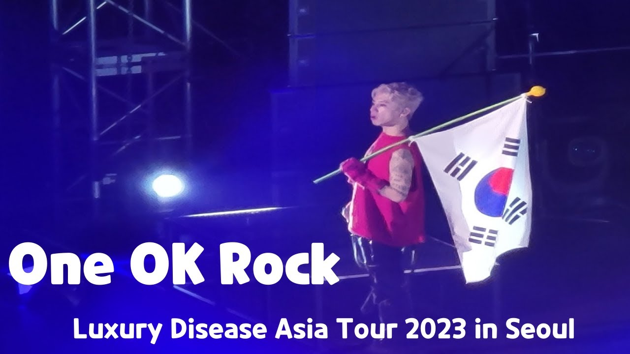 One Ok Rock 한국 내한공연 Full Version @20231202 Luxury Disease Asia 2023 Tour in Korea