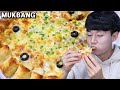 치즈바이트 불고기피자 치즈피자 먹방ASMR MUKBANG BOLGOGI PIZZA & CHEESY PIZZA プルコギピザ チーズピザ eating sounds