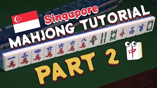 How to Play Singapore Mahjong! Part 2: How to Play & Draw Tiles screenshot 3