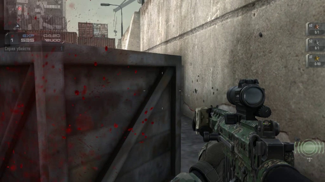 Contract Wars Bay-5 + Sa-58