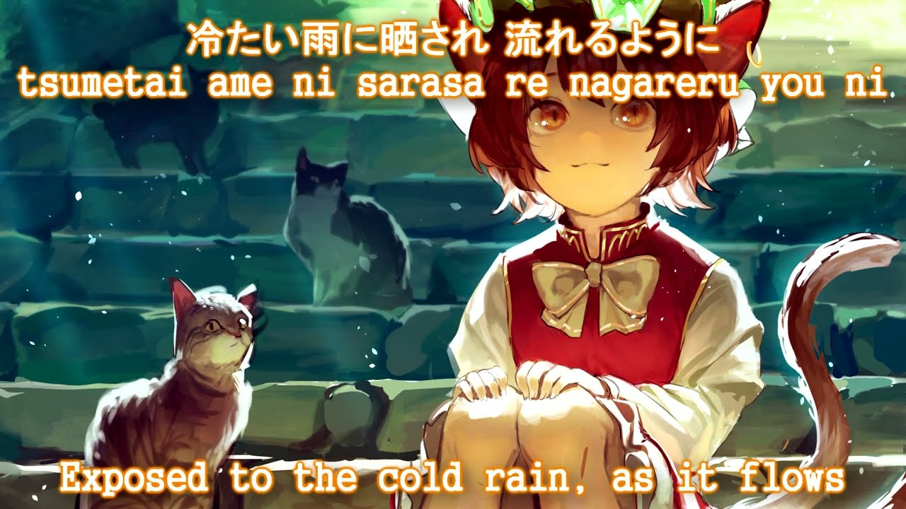 Watch 【東方 Vocal】 Who in Our World is Unchanging? 【東方事変】 (English Sub) on YouTube Watch 【東方 Vocal】 Who in Our World is Unchanging? 【東方事変】 (English Sub) on YouTube