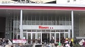 Hd 島忠大田千鳥店のエレベーター Youtube