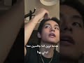 ردة فعل جونغكوك اذا حاولتي ان تجعليه يغار عليكي منحرررف مرررة  