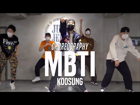 Koosung Class | BE'O - MBTI Feat. 쿠기 & 로꼬 | @JustJerk Dance Academy