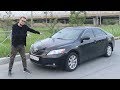 КУПИЛ TOYOTA CAMRY 3.5 ДЛЯ ВАС!