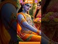 #krishna