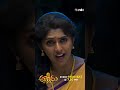 #shorts - Ammoru | Mon - Sat 7:30 pm | ETV Telugu