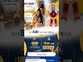 Nayi Udaan Bachat planning #financialfreedom #passiveincome #shorts