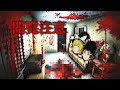 ここは“悪魔の休息地”と呼ばれているそうです…『FINDING HER』【ゆっくり実況,ホラーゲーム】