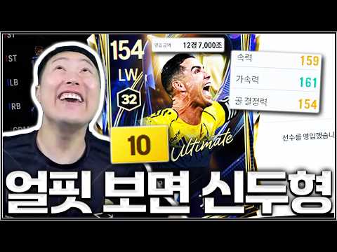 신두형 성능에 가격은 5분의 1 레전드 카드 등장 ㄷㄷㄷㄷ