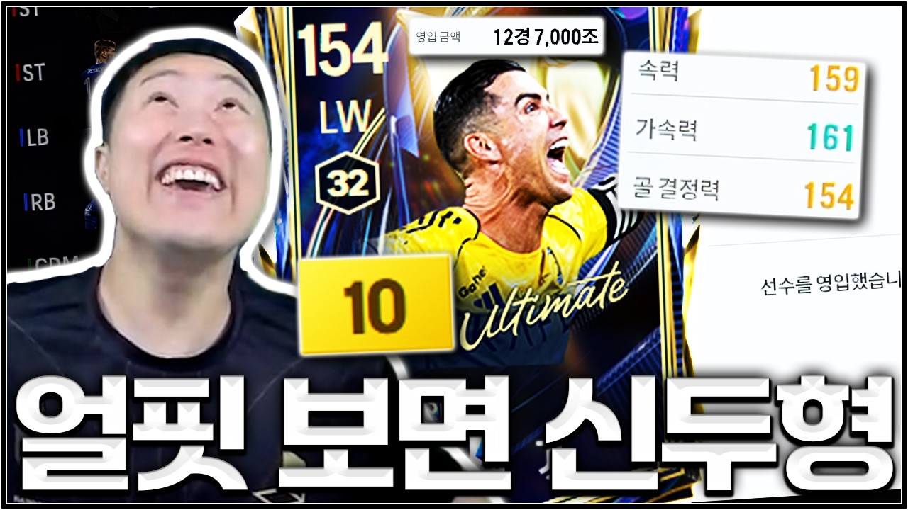 신두형 성능에 가격은 5분의 1 레전드 카드 등장 ㄷㄷㄷㄷ