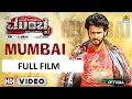 Mumbai (2018) | Full Hindi Dubbed Movie | Darling Krishna, Teju | South Dubbed Movies 2018