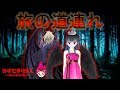 HUGっと！プリキュア★かわいい 着せ替え ごっこ ☆たびのみちずれ☆Hug tto Precure ☆The Travelling Companion☆