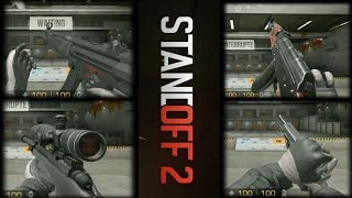 Standoff 2 | All Equip Animations