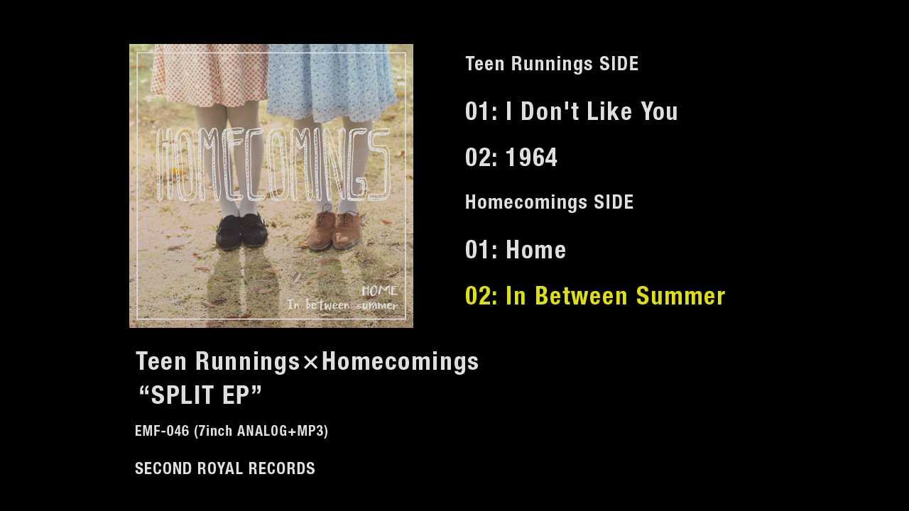 Teen Runnings / Homecomings - Split Single (7