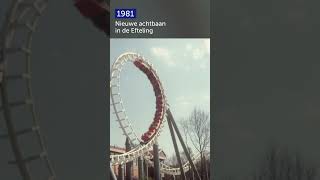  Nieuwe Achtbaan In De Efteling 1981 shorts