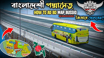 How To Ad Bd Padma Bridge Map Mod In Bus Simulator Indonesia || Bangladeshi Map Mod Bussid V4.3 ||