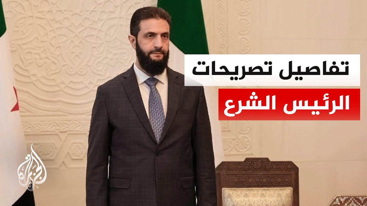 �� ���� �� ��� �� ������� ������ ������ ���� ����ڿ
 - نشر قبل 9 دقيقة