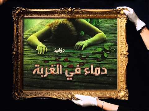 لو نهدى حبه وائل جسار