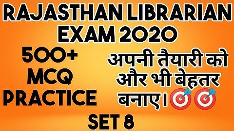 #8. #Rajasthan_Librarian_Exam_2020 500+ MCQ practice// BY VINNAY ANAND