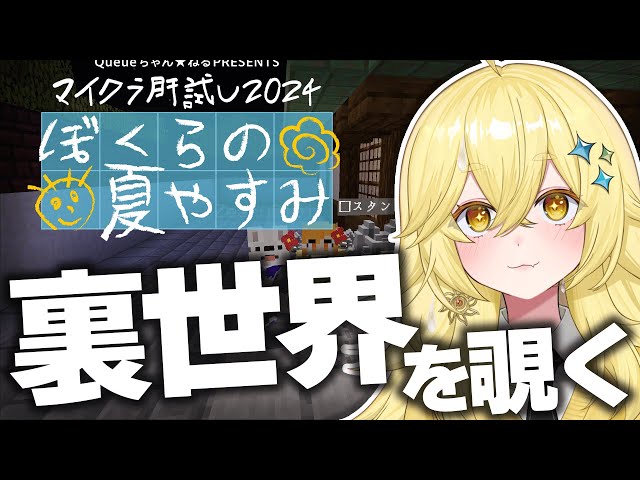 よろずやん sddefault.jpg?v=66f9051a
