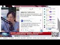 【路德社】还装死？美军扣押昨制裁的船，Xi共不敢哼哼；Trump取消美伊谈判，转头收拾伊拉克；4/25/2026【ludepress.com】 episode artwork