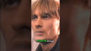 #ДМБ Не рви, дед, глотку😂😂Угости лучше😂😂😂 #юмор #комедия #кино #прикол #армия #солдаты #шматко #угар